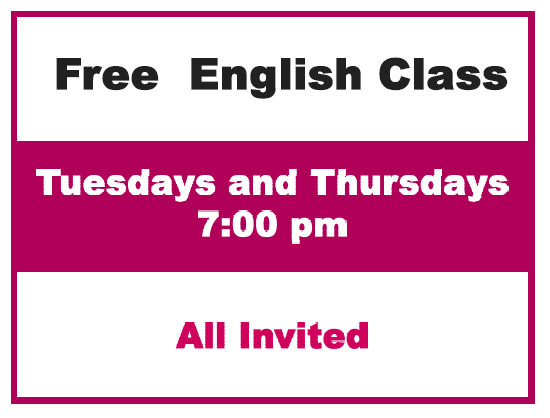 English Class Sign